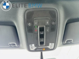 Audi Q3 Quattro* Komfort* 40TFSI* АвтоКредит* (ЦЕНА ДО БГ) - 20999 € / 41070.47 лв. - 64096471 12