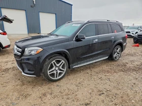 Mercedes-Benz GLS 500 550* 4MATIC* HARMAN/KARDON* ПАНО* ОБДУХ* 360 
