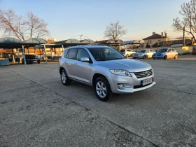 Toyota Rav4 - 11650 € / 22785.42 лв. - 94656662 8