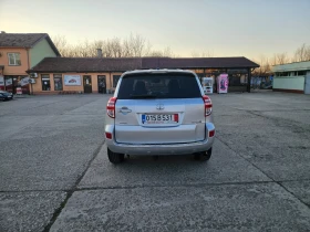 Toyota Rav4 - 11650 € / 22785.42 лв. - 94656662 5