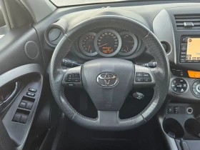 Toyota Rav4 - 11650 € / 22785.42 лв. - 94656662 11
