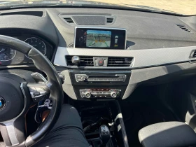 BMW X1 XDRIVE28I | CARFAX | АВТОКРЕДИТ БЕЗ ПЪРВОНАЧАЛНА  | Auto.bg — изображение 9
