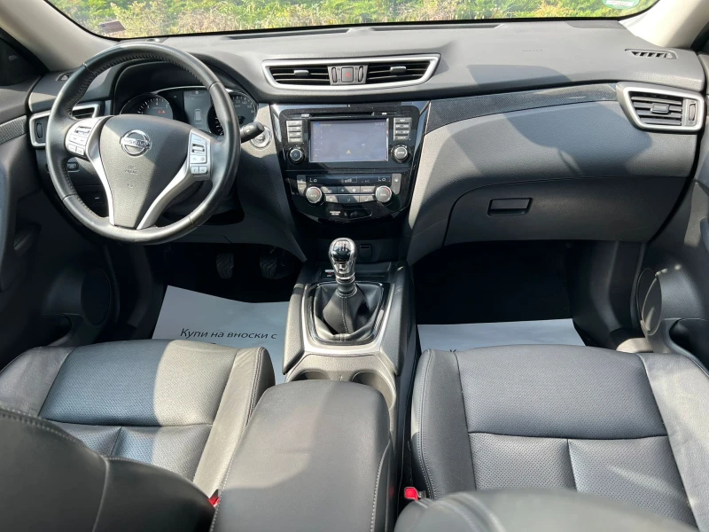 Nissan X-trail 1.6Бензин Лизинг през Уникредит по 365 лева, снимка 10 - Автомобили и джипове - 51653833