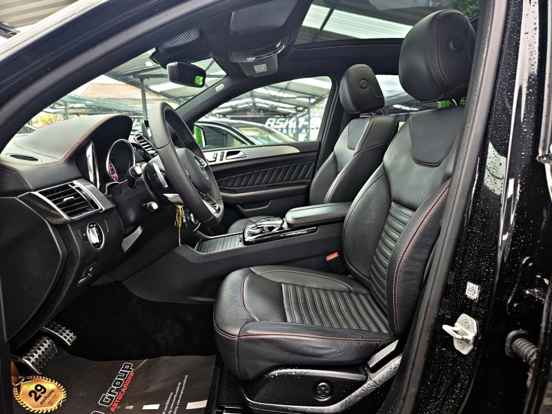 Mercedes-Benz GLE Coupe 350AMG/GERMANY/9G/PANO/CAMERA/AIRMATIC/AUTO H/LIZI, снимка 15 - Автомобили и джипове - 52289066