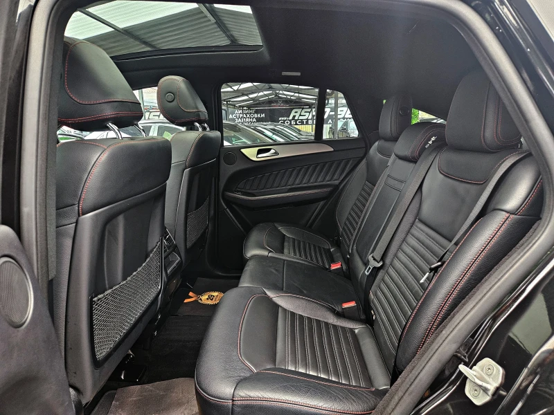 Mercedes-Benz GLE Coupe 350AMG/GERMANY/9G/PANO/CAMERA/AIRMATIC/AUTO H/LIZI, снимка 16 - Автомобили и джипове - 52289066
