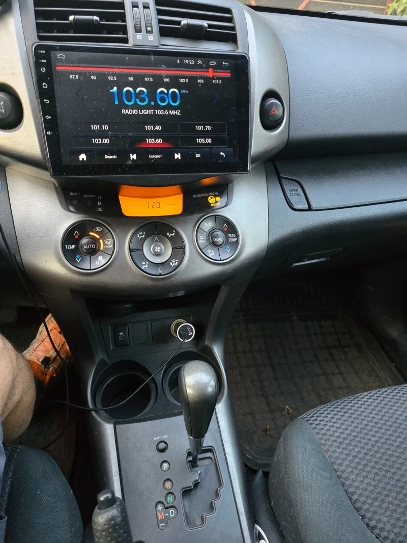 Toyota Rav4, снимка 9 - Автомобили и джипове - 52420706