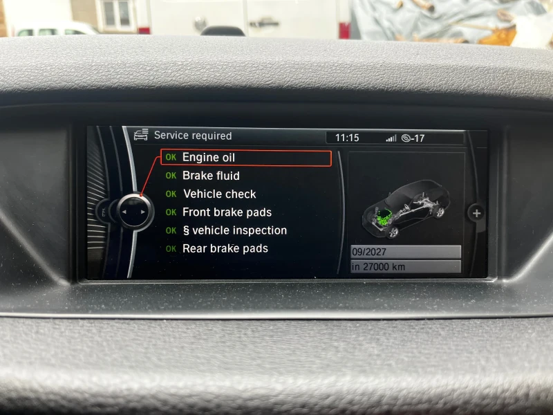 BMW X1 BMW X1 2.3 BI Turbo, снимка 8 - Автомобили и джипове - 52874172