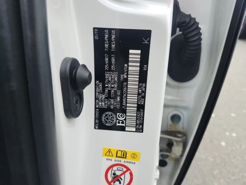 Lexus NX 300 * CARFAX * ФИНАНСИРАНЕ , снимка 7 - Автомобили и джипове - 52950118