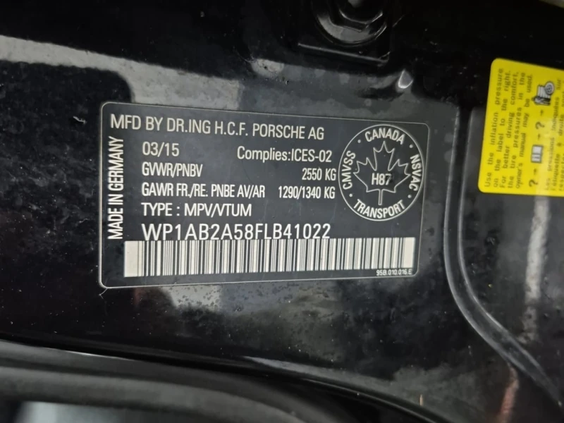 Porsche Macan 2015 * S * CARFAX * ОТ ПРЕДСТАВИТЕЛСТВО, снимка 16 - Автомобили и джипове - 53293071