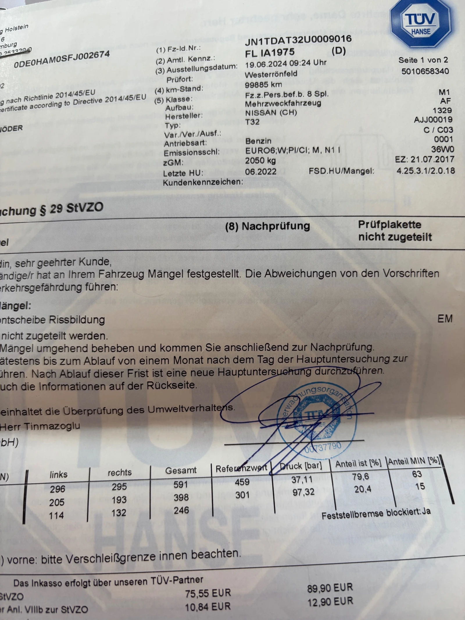 Nissan X-trail 1.6     365  | Mobile.bg   11