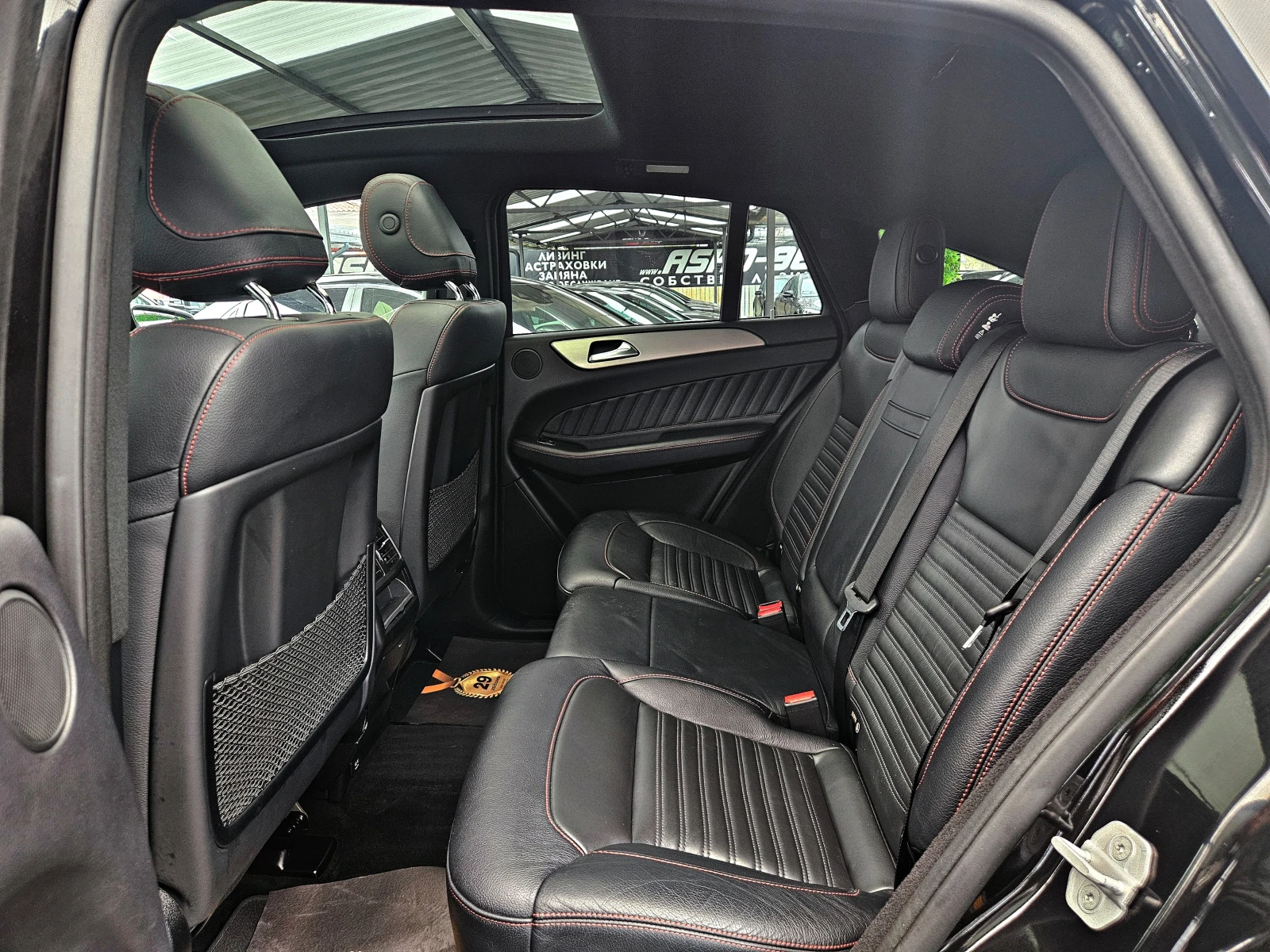 Mercedes-Benz GLE Coupe 350AMG/GERMANY/9G/PANO/CAMERA/AIRMATIC/AUTO H/LIZI | Mobile.bg   16