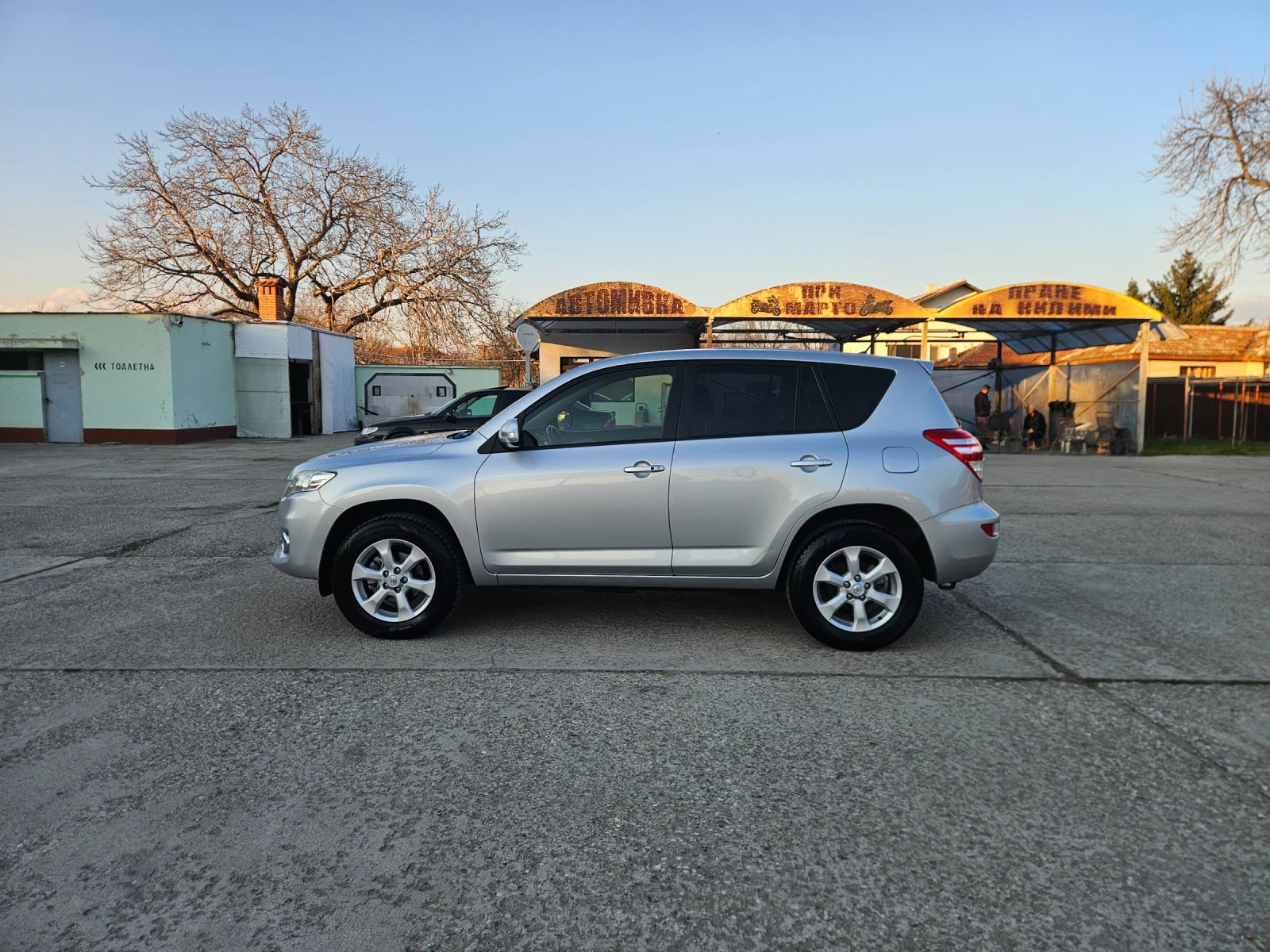 Toyota Rav4 | Mobile.bg � ����������� 3
