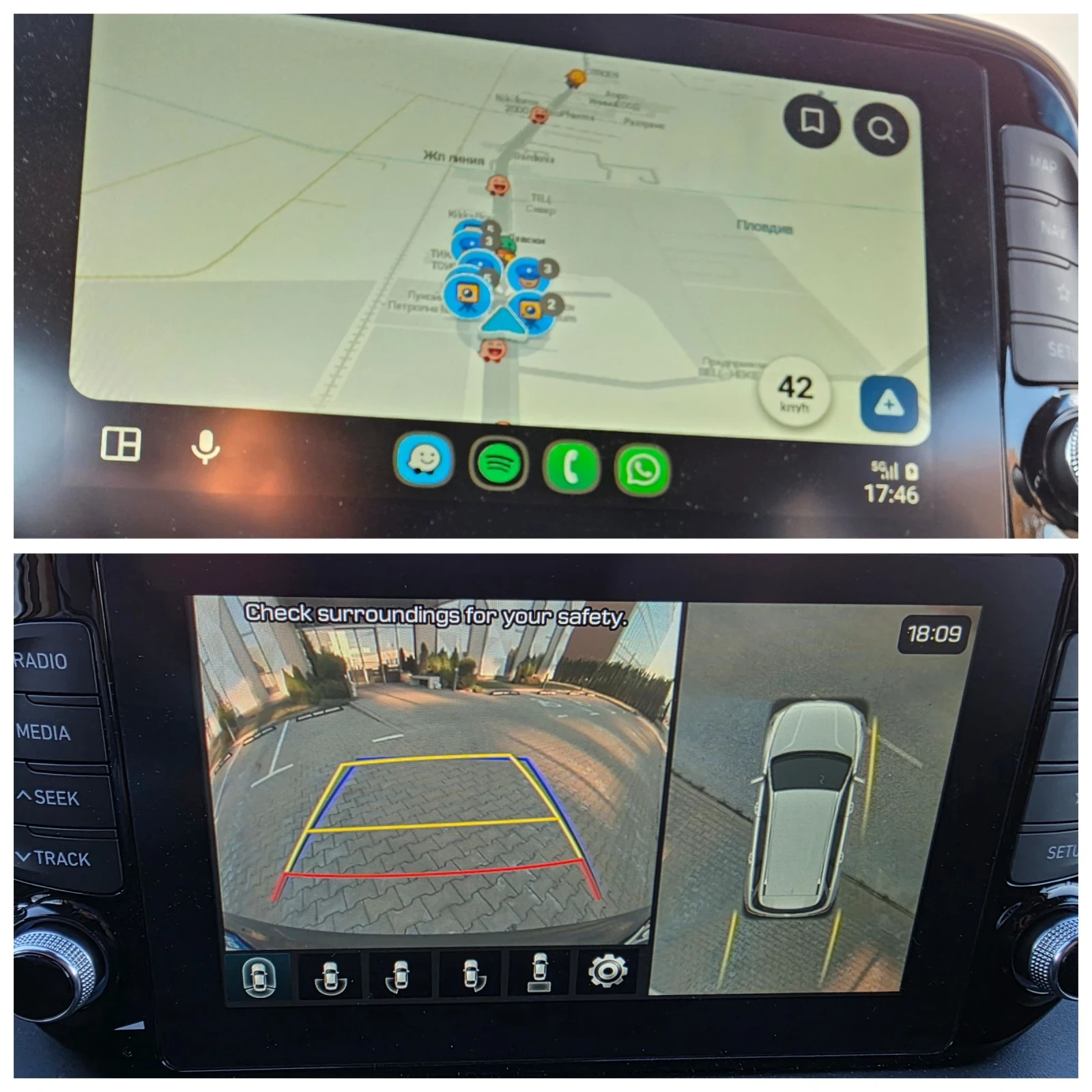 Hyundai Santa fe 2.2crdi AWD 119000km, снимка 16 - Автомобили и джипове - 53921903