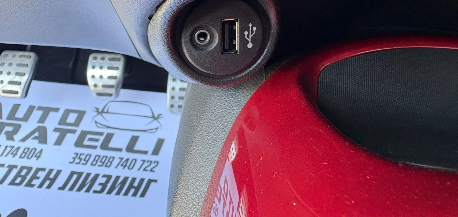 Nissan Juke 1.5dCi Individual * ЛИЗИНГ* БАРТЕР, снимка 10 - Автомобили и джипове - 55330900