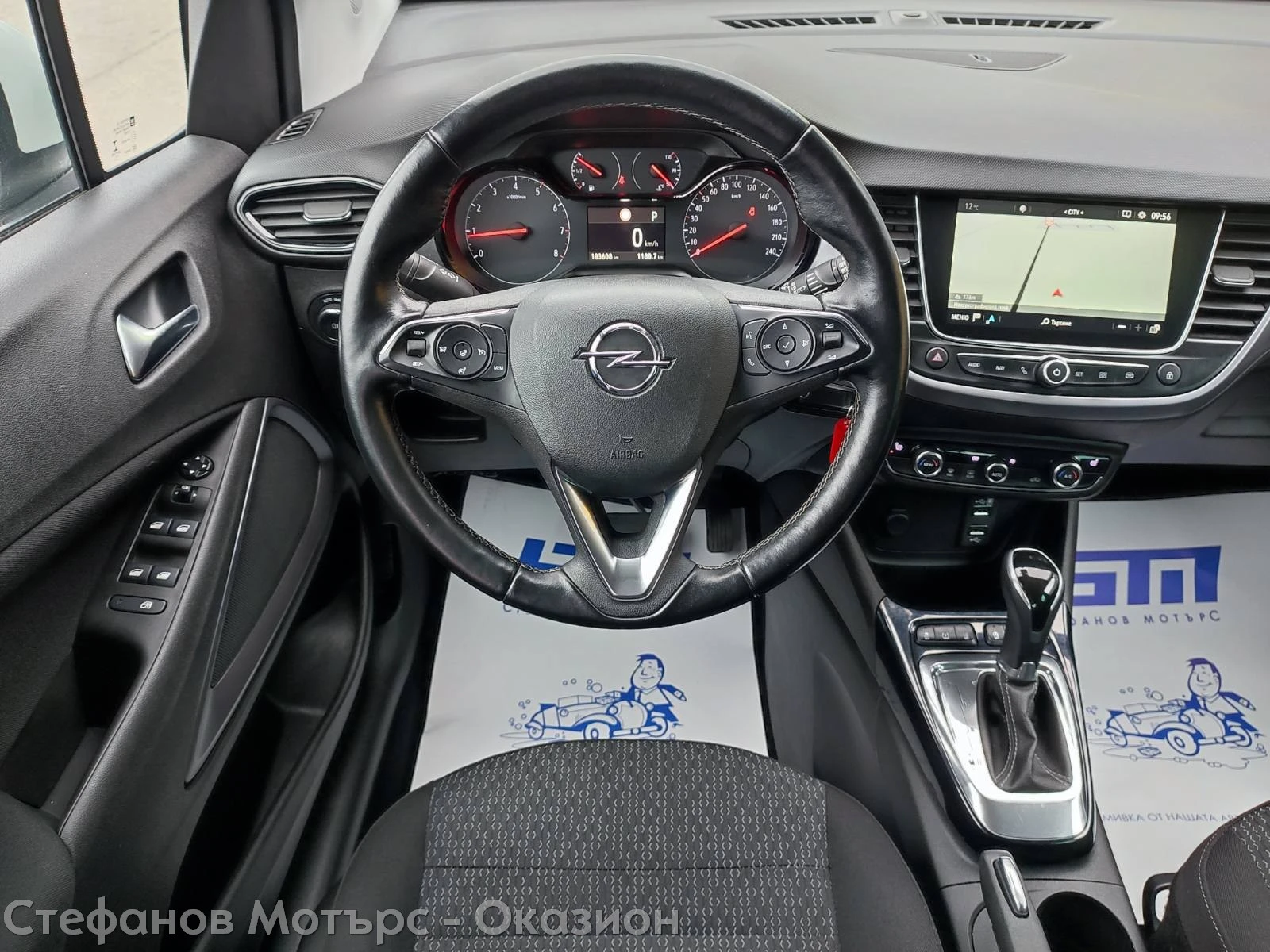 Opel Crossland X Edition 1.5D (120HP) AT6, снимка 10 - Автомобили и джипове - 56068601
