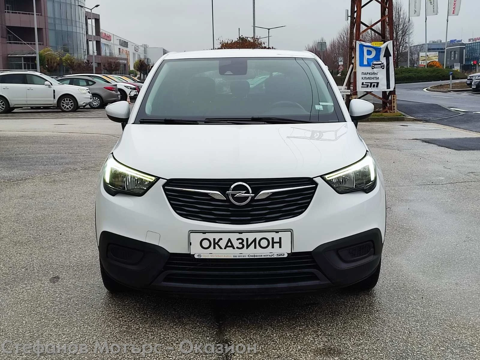 Opel Crossland X Edition 1.5D (120HP) AT6, снимка 2 - Автомобили и джипове - 56068601