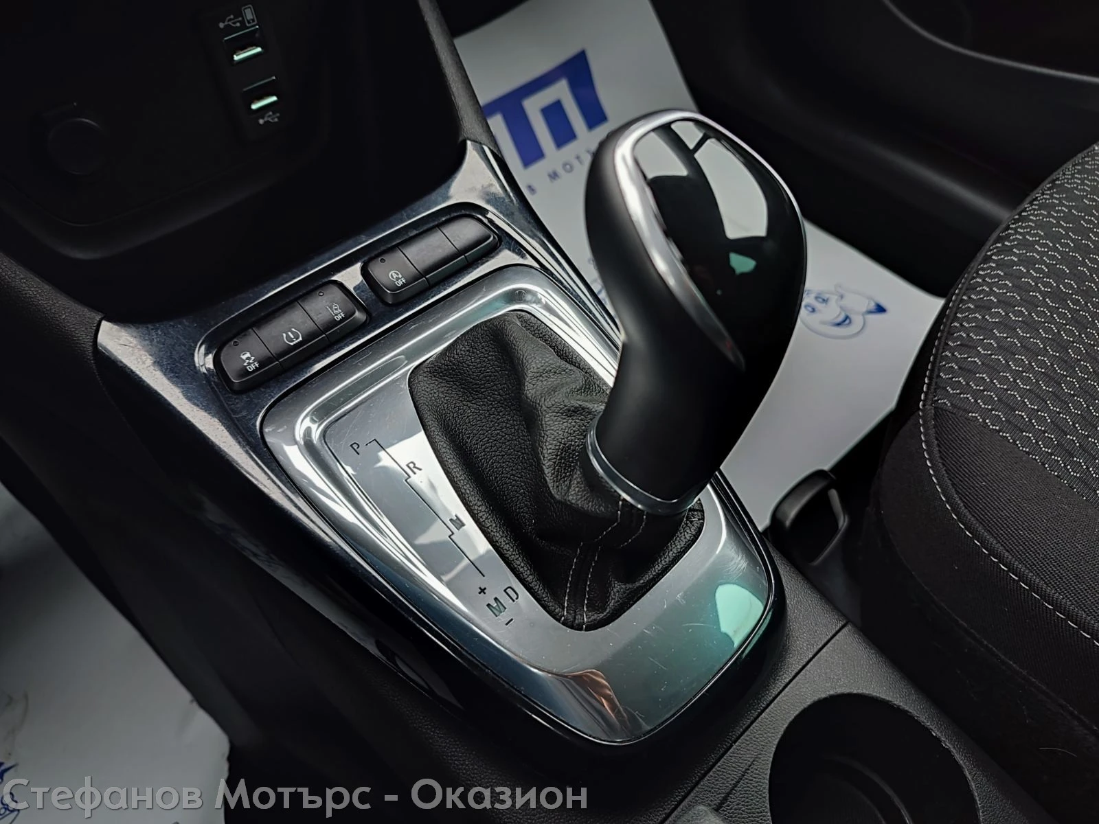 Opel Crossland X Edition 1.5D (120HP) AT6, снимка 14 - Автомобили и джипове - 56068601