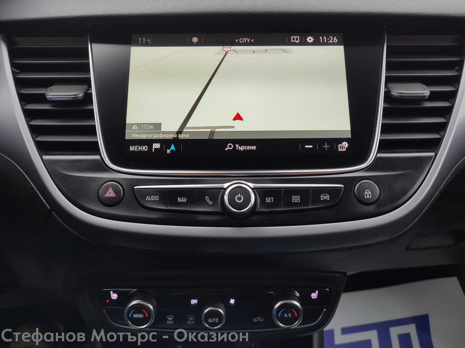 Opel Crossland X Edition 1.5D (120HP) AT6, снимка 15 - Автомобили и джипове - 56068601