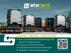 Volvo Fh SZM26126 | Mobile.bg � ����� ������ 17