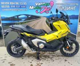 Honda X-ADV 750 Special Edition Model 2025, снимка 1