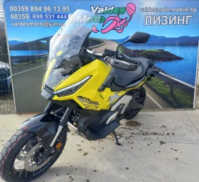     Honda X-ADV 750 Special Edition Model 2025