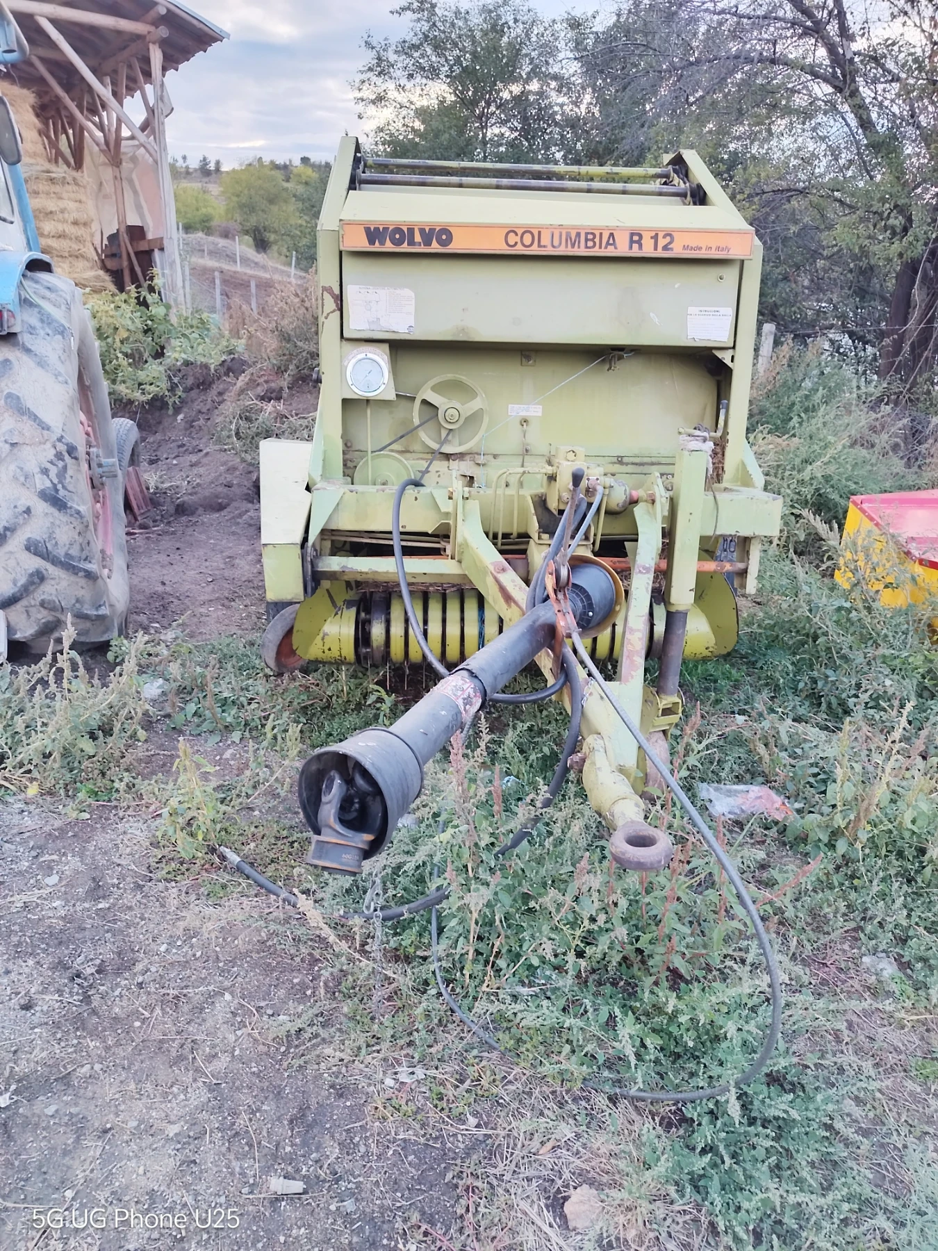 Балировачка Друга марка  - изображение 3