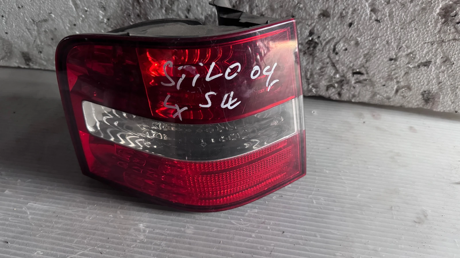  a Fiat Stilo - 46758989 / 28199102 | Mobile.bg   1