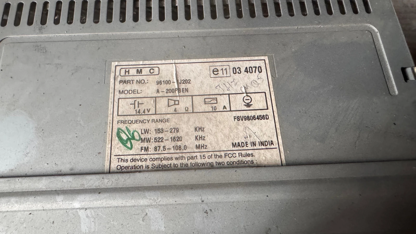   / GPS     Hyundai I20 2010 - 96100-1J202 | Mobile.bg   2