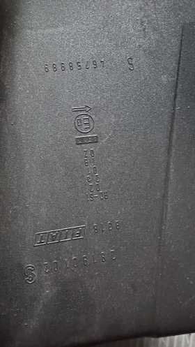  a Fiat Stilo - 46758989 / 28199102 | Mobile.bg    2