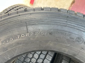  275/70R22.5 | Mobile.bg    8