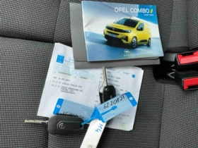Opel Combo 50 kWh - N1 Чисто нова, снимка 15