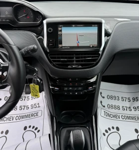 Peugeot 2008 1.6-BLUEHDI-FACE-КАМЕРА-ПАНОРАМА-КОЖА-КАТО НОВА, снимка 10
