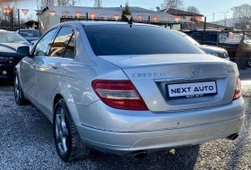 Mercedes-Benz C 320 CDI 4MATIC | Mobile.bg    7