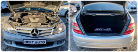 Mercedes-Benz C 320 CDI 4MATIC, снимка 16 - Автомобили и джипове - 39704203