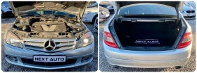 Mercedes-Benz C 320 CDI 4MATIC | Mobile.bg    16