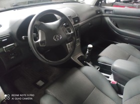 Toyota Avensis   | Mobile.bg   5