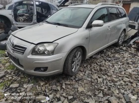 Toyota Avensis Дизел  - [5] 