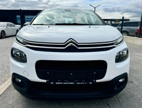 Citroen C3 1.6HDI, снимка 2