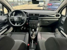 Citroen C3 1.6HDI, снимка 7