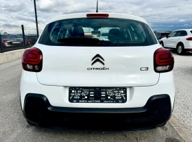 Citroen C3 1.6HDI, снимка 5