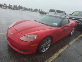 Chevrolet Corvette 