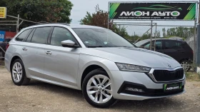 Skoda Octavia 150k.c* MATRIX* VIRTUAL Cockpit* DISTRONIK* KEYLES