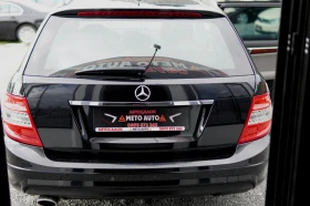 Mercedes-Benz C 220 AMG-Line - 13000 лв. / 6646.79 € - 46410767 4