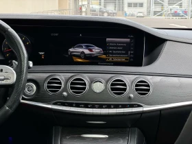 Mercedes-Benz S 560 Full Amg line 4matic long Burmester  - 40700 € / 79602.28 лв. - 51901798 11
