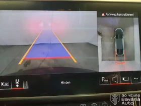 Audi A8 50TDI Long Quattro S Line - 64000 € / 125173.12 лв. - 97295790 16