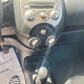 Nissan Micra 1.2i/79k.c. | Mobile.bg � ����� ������ 13