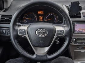 Toyota Avensis - 5700 € - 45816599 7