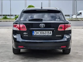 Toyota Avensis - 5700 € - 45816599 5