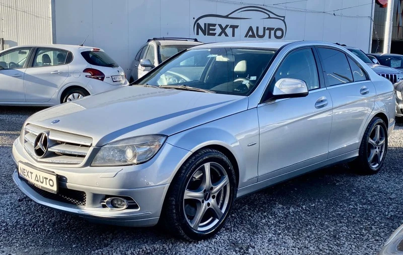 Mercedes-Benz C 320 CDI 4MATIC, снимка 1 - Автомобили и джипове - 39704203