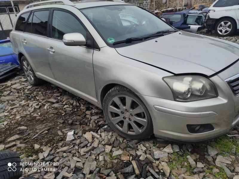 Toyota Avensis Дизел , снимка 2 - Автомобили и джипове - 47576536